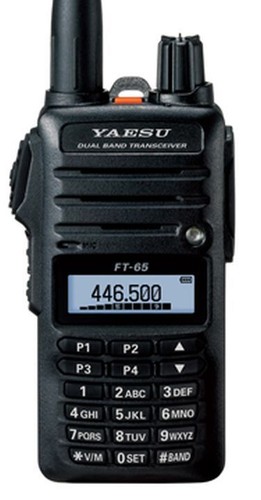 Yaesu ricetrasmettitore - ft-65,