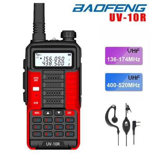 Baofeng 10r 10w dual - baofeng,