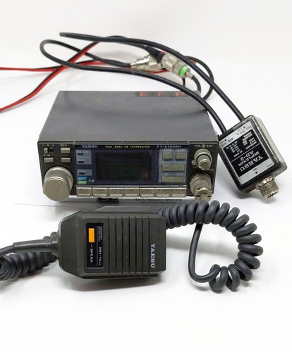 Yaesu 2700rh dual - yaesu, ft-2700rh