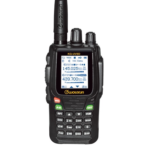 Wouxun uv8d plus - wouxun,