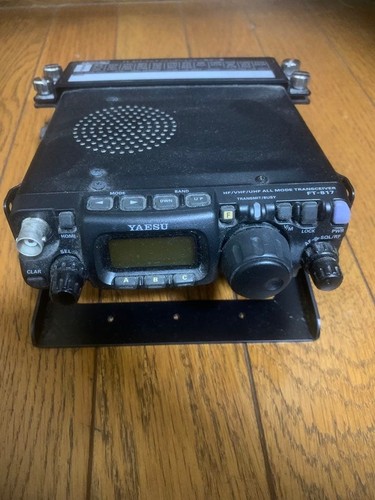 Yaesu 817nd vhf - yaesu,