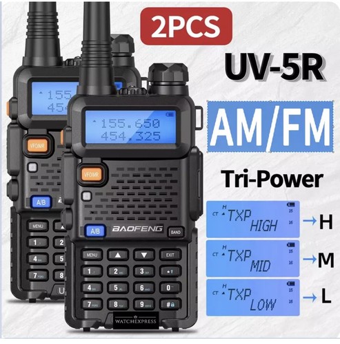 Baofeng 5r - 2x,
