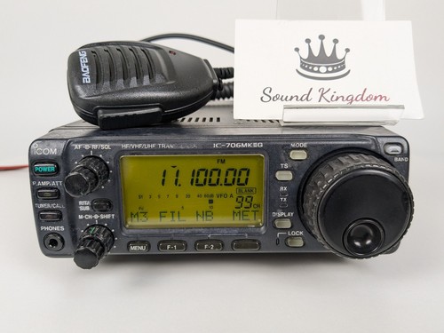 Icom 706mkiig 706mk2g - icom, ic-706mk2g
