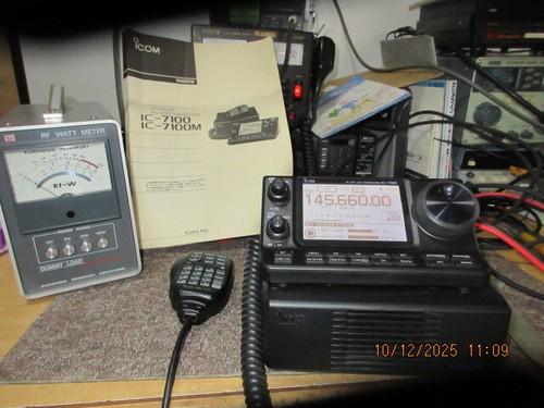 Icom 7100 vhf uhf - icom, hf/vhf/uhf