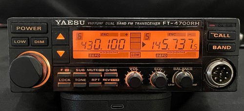 Yaesu 4700rh - yaesu, ft-4700rh